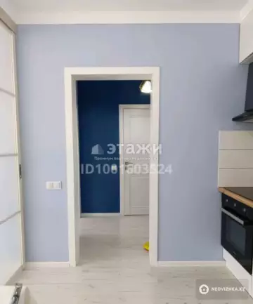 2-комнатная квартира, этаж 4 из 12, 50 м²