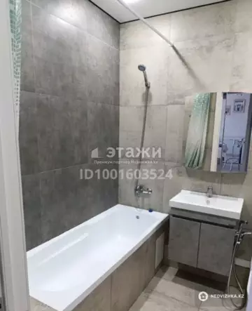 50 м², 2-комнатная квартира, этаж 4 из 12, 50 м², изображение - 12