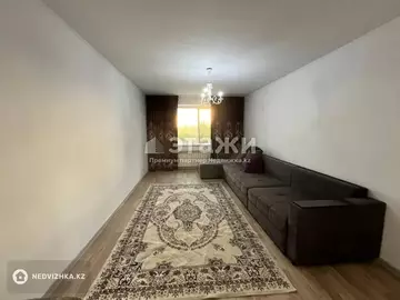 2-комнатная квартира, этаж 2 из 6, 55 м²