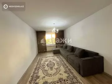 2-комнатная квартира, этаж 2 из 6, 55 м²