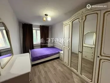 2-комнатная квартира, этаж 2 из 6, 55 м²