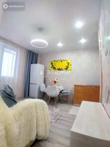 1-комнатная квартира, этаж 26 из 26, 39 м²