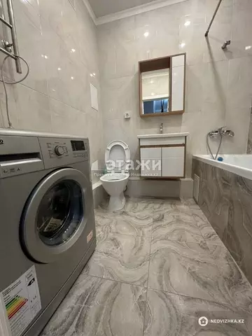 1-комнатная квартира, этаж 10 из 17, 42 м²