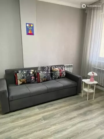 1-комнатная квартира, этаж 7 из 9, 34 м²