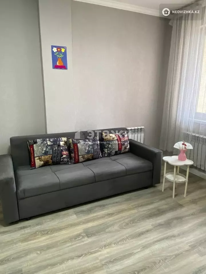 34 м², 1-комнатная квартира, этаж 7 из 9, 34 м², изображение - 1