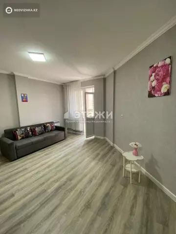 1-комнатная квартира, этаж 7 из 9, 34 м²