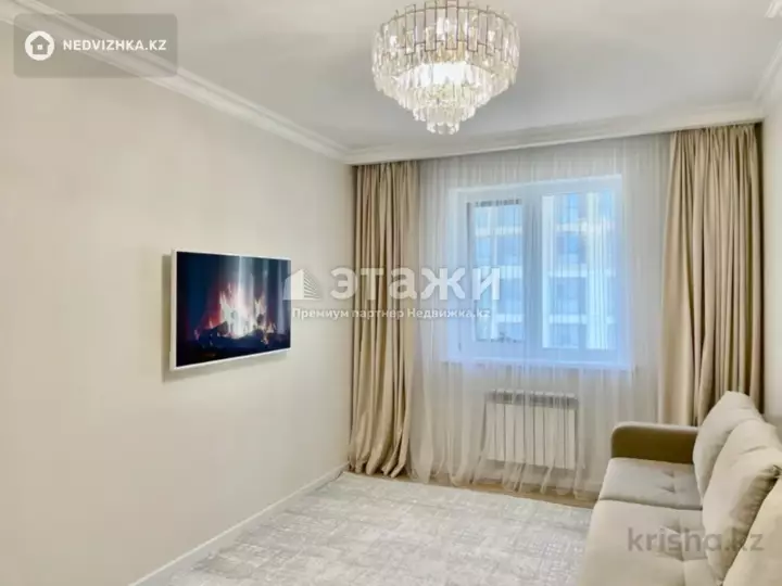 54 м², 2-комнатная квартира, этаж 9 из 12, 54 м², изображение - 1