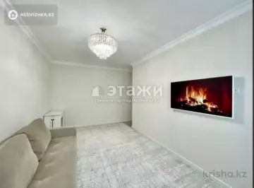 2-комнатная квартира, этаж 9 из 12, 54 м²