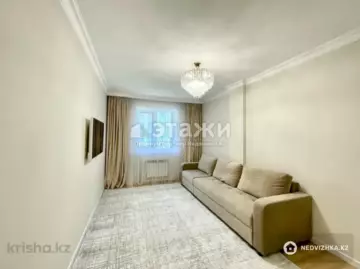 2-комнатная квартира, этаж 9 из 12, 54 м²