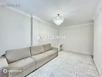 2-комнатная квартира, этаж 9 из 12, 54 м²