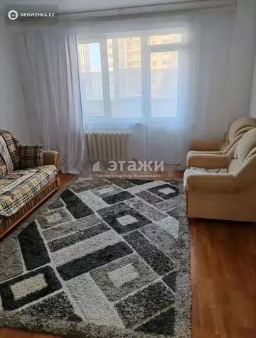 1-комнатная квартира, этаж 3 из 12, 47 м²