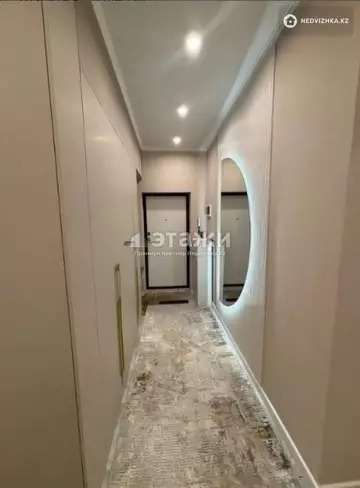 120 м², 4-комнатная квартира, этаж 8 из 9, 120 м², изображение - 11
