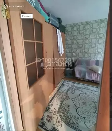 1-комнатная квартира, этаж 2 из 5, 33 м²