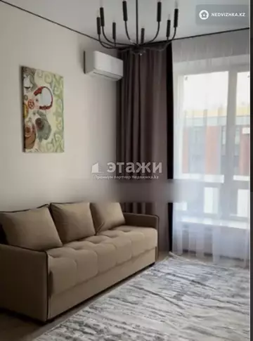 2-комнатная квартира, этаж 9 из 12, 38 м²