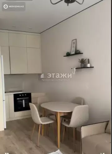 38 м², 2-комнатная квартира, этаж 9 из 12, 38 м², изображение - 7
