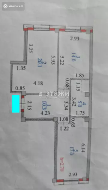 66.4 м², 2-комнатная квартира, этаж 2 из 10, 66 м², изображение - 0