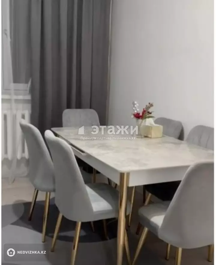 42.1 м², 1-комнатная квартира, этаж 4 из 9, 42 м², изображение - 1
