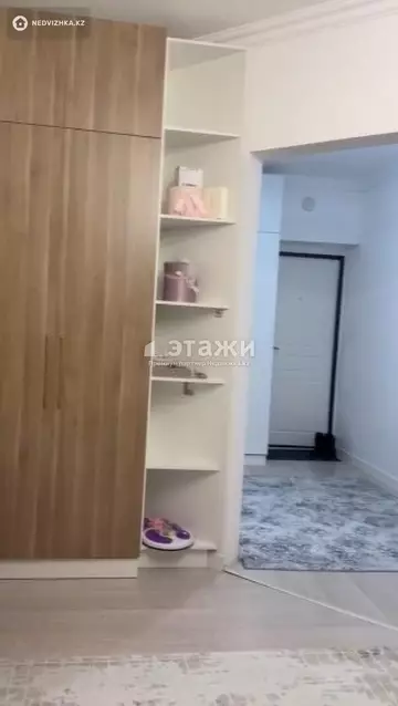 1-комнатная квартира, этаж 4 из 9, 42 м²