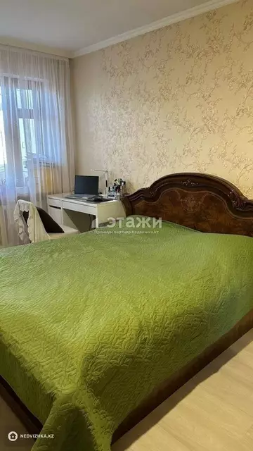 62.8 м², 3-комнатная квартира, этаж 2 из 5, 63 м², изображение - 4
