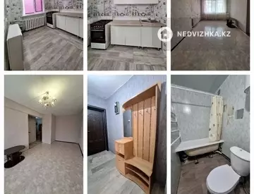 1-комнатная квартира, этаж 1 из 3, 31 м²