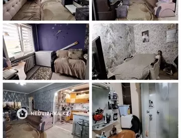 3-комнатная квартира, этаж 2 из 3, 46 м²