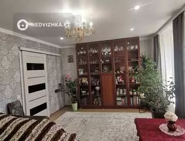 4-комнатный дом, 75 м²