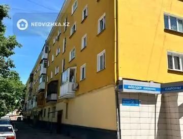 4-комнатная квартира, этаж 5 из 5, 100 м²