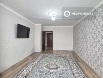2-комнатная квартира, этаж 9 из 10, 80 м²