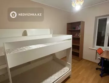 4-комнатная квартира, этаж 3 из 5, 79 м²