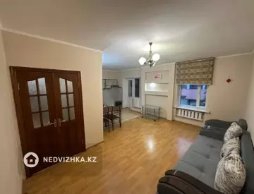 4-комнатная квартира, этаж 3 из 5, 79 м²