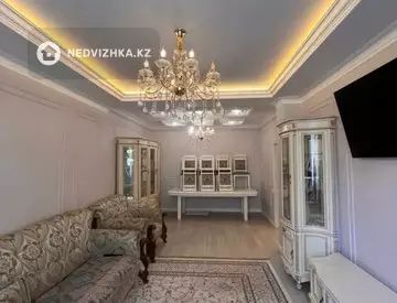 4-комнатная квартира, этаж 6 из 10, 134 м²