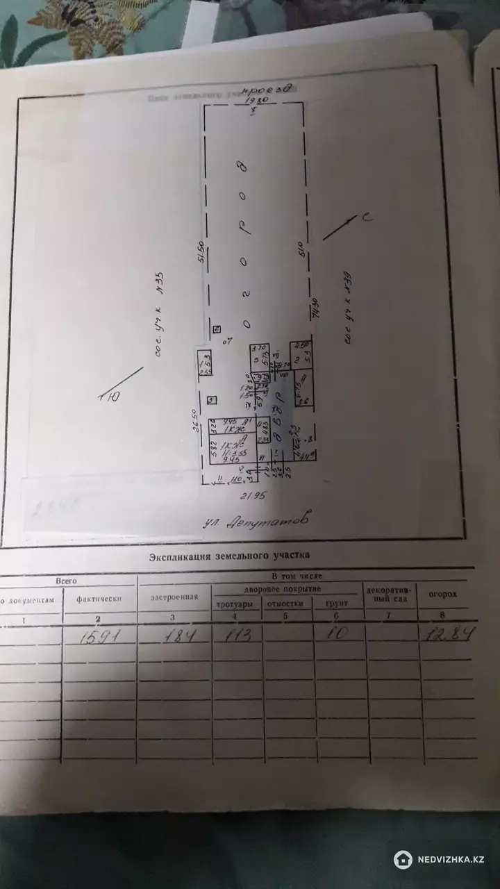 65.4 м², 2-комнатный дом, 16 соток, 65 м², изображение - 1
