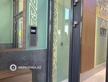 1-комнатная квартира, этаж 7 из 12, 41 м²