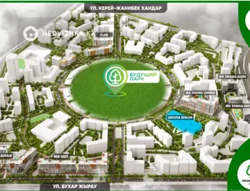 1-комнатная квартира, этаж 7 из 12, 41 м²