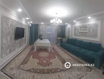 4-комнатная квартира, этаж 4 из 9, 122 м²