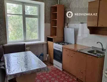 4-комнатная квартира, этаж 3 из 4, 85 м²