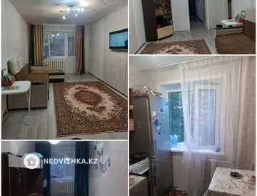 2-комнатная квартира, этаж 3 из 5, 43 м²