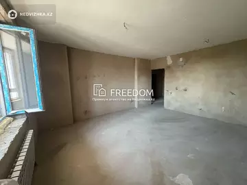 2-комнатная квартира, этаж 3 из 21, 56 м²
