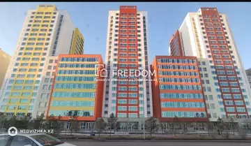 56 м², 2-комнатная квартира, этаж 3 из 21, 56 м², изображение - 11