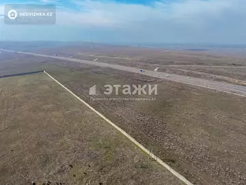 Участок 450.0 соток