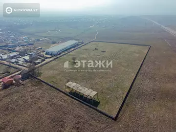 Участок 450.0 соток