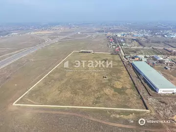 Участок 450.0 соток