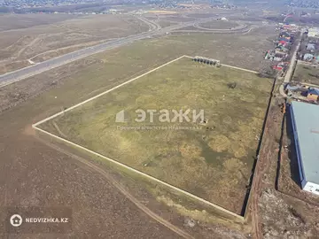 Участок 450.0 соток