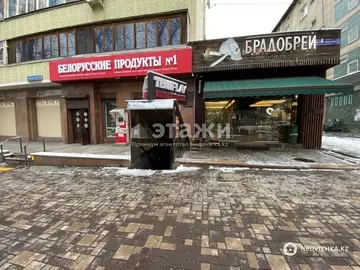 Офисное помещение, 5 этажей, 491 м²