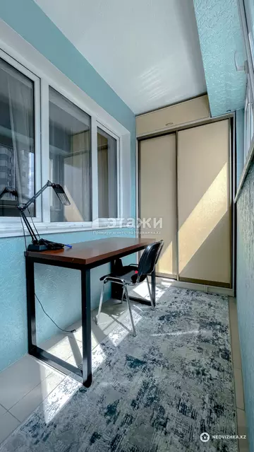 2-комнатная квартира, этаж 9 из 15, 86 м²