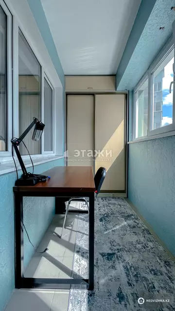 2-комнатная квартира, этаж 9 из 15, 86 м²