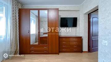 2-комнатная квартира, этаж 9 из 15, 86 м²