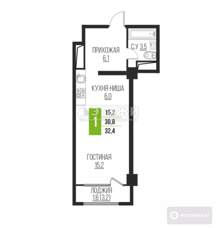 33.6 м², 1-комнатная квартира, этаж 6 из 12, 34 м², изображение - 1