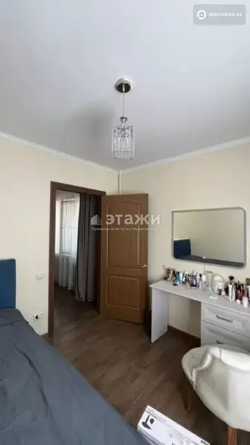 2-комнатная квартира, этаж 1 из 5, 44 м²
