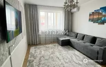 2-комнатная квартира, этаж 16 из 17, 48 м²